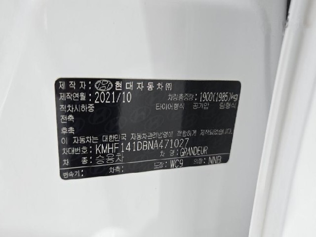10b9447d4643203914241acbe01d5ada.jpeg
