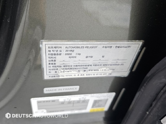 2f713301ffc43e2c5fa6803c1715dae6.jpeg