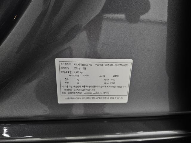 4a4608aa9024fd53a739b7f4700cd4c6.jpeg
