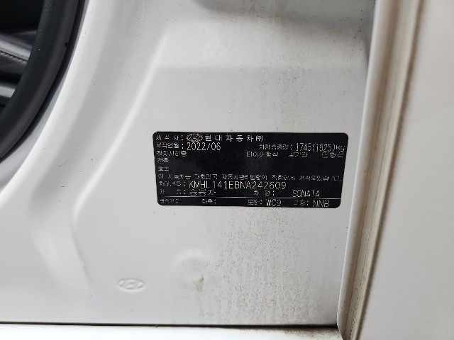 lotterental_232846770_qyrJP_6.jpg