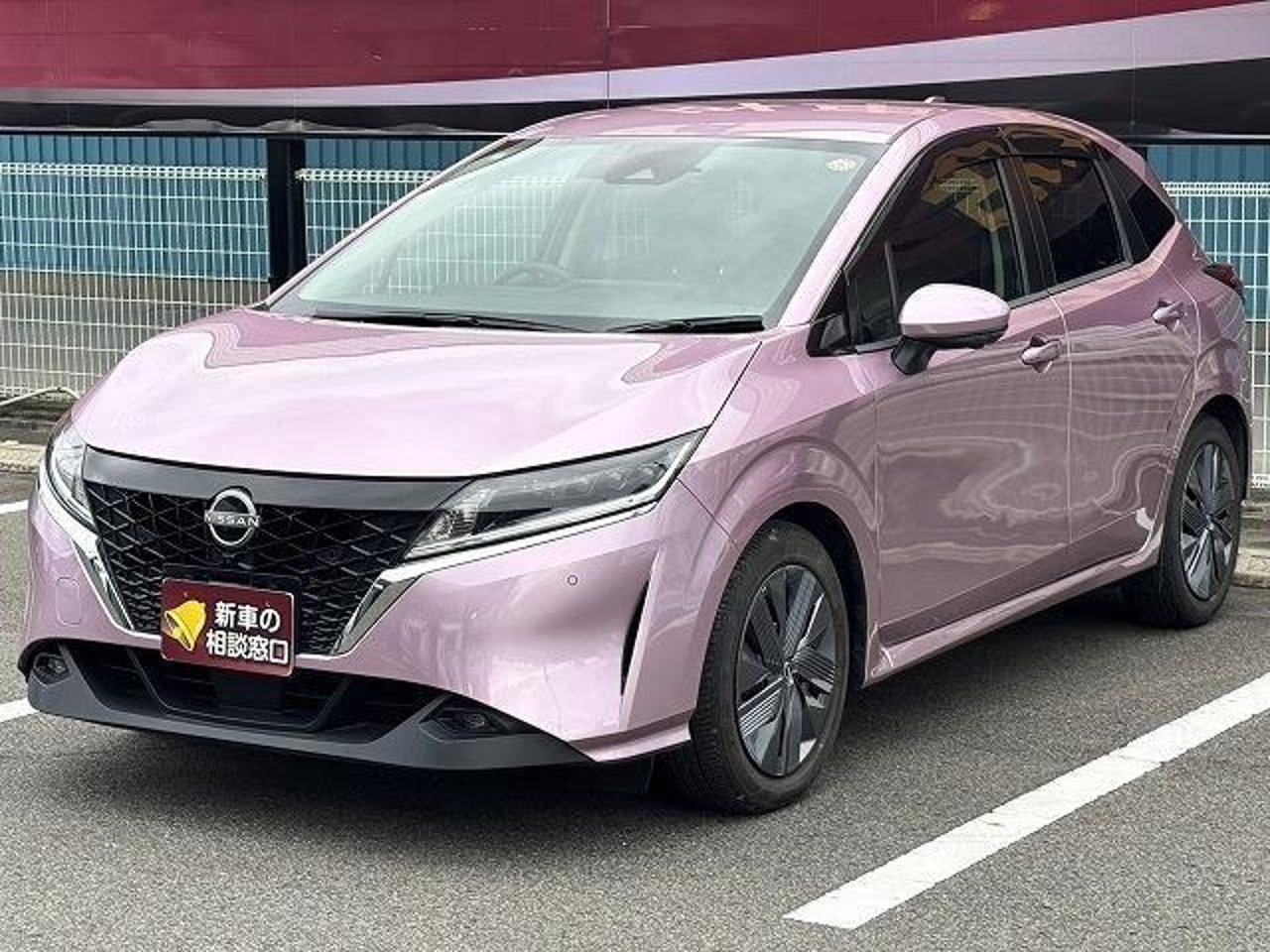 2021 Nissan Note 1.2 X for sale in Kenya