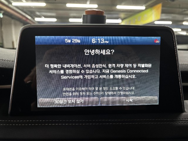 77cae00d8b7fd1b10ca301899ebe4d01.jpeg