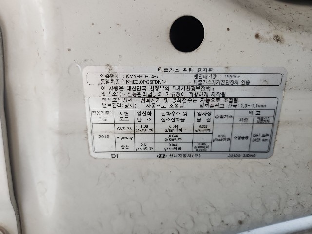 lotterental_213231600_D3h17_8.jpg