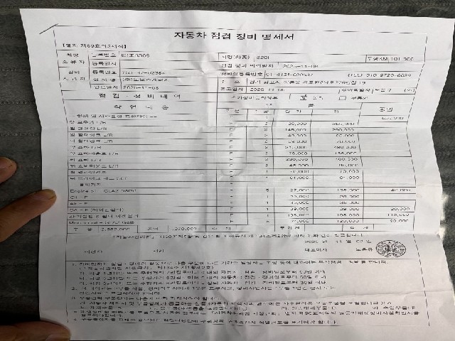 48e50c513a55263f3ff41bb6babd75a6.jpeg