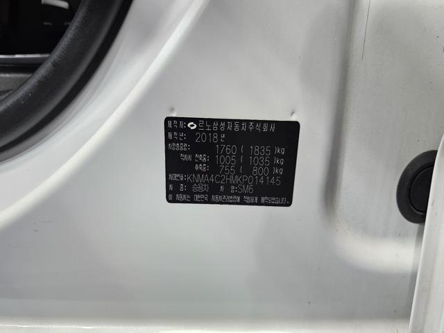 3a0273e690c8ef00f6d80cae85dd50a8.jpeg