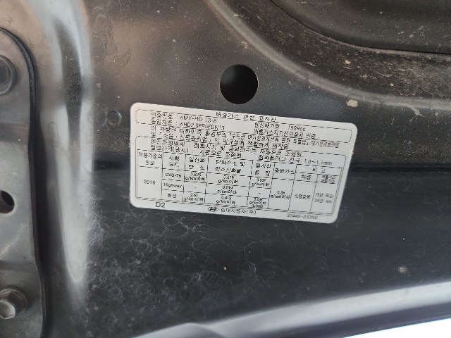 lotterental_222337855_EmzpC_7.jpg