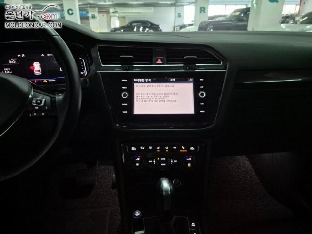 b318fa75f7572359f62f2a6abb31cae4.jpeg