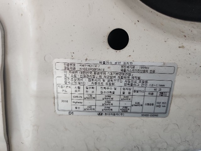 lotterental_221211147_UoAbb_8.jpg