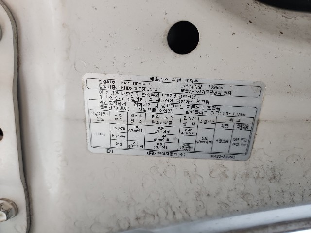 lotterental_233043282_32nQu_8.jpg