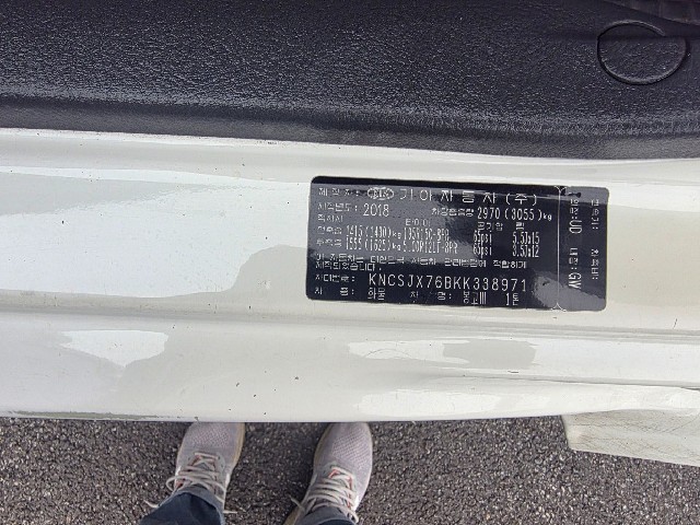 207411a80530132d434fb002f37694e4.jpeg