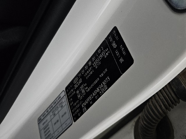 bc3ad216a49447bfba03202c36d16749.jpeg