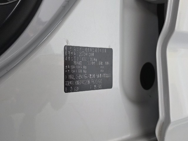 03fbae540ba5a90e0144061fa7367c12.jpeg