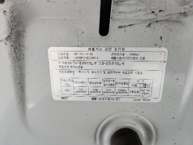 lotterental_095626950_K2lT8_1.jpg
