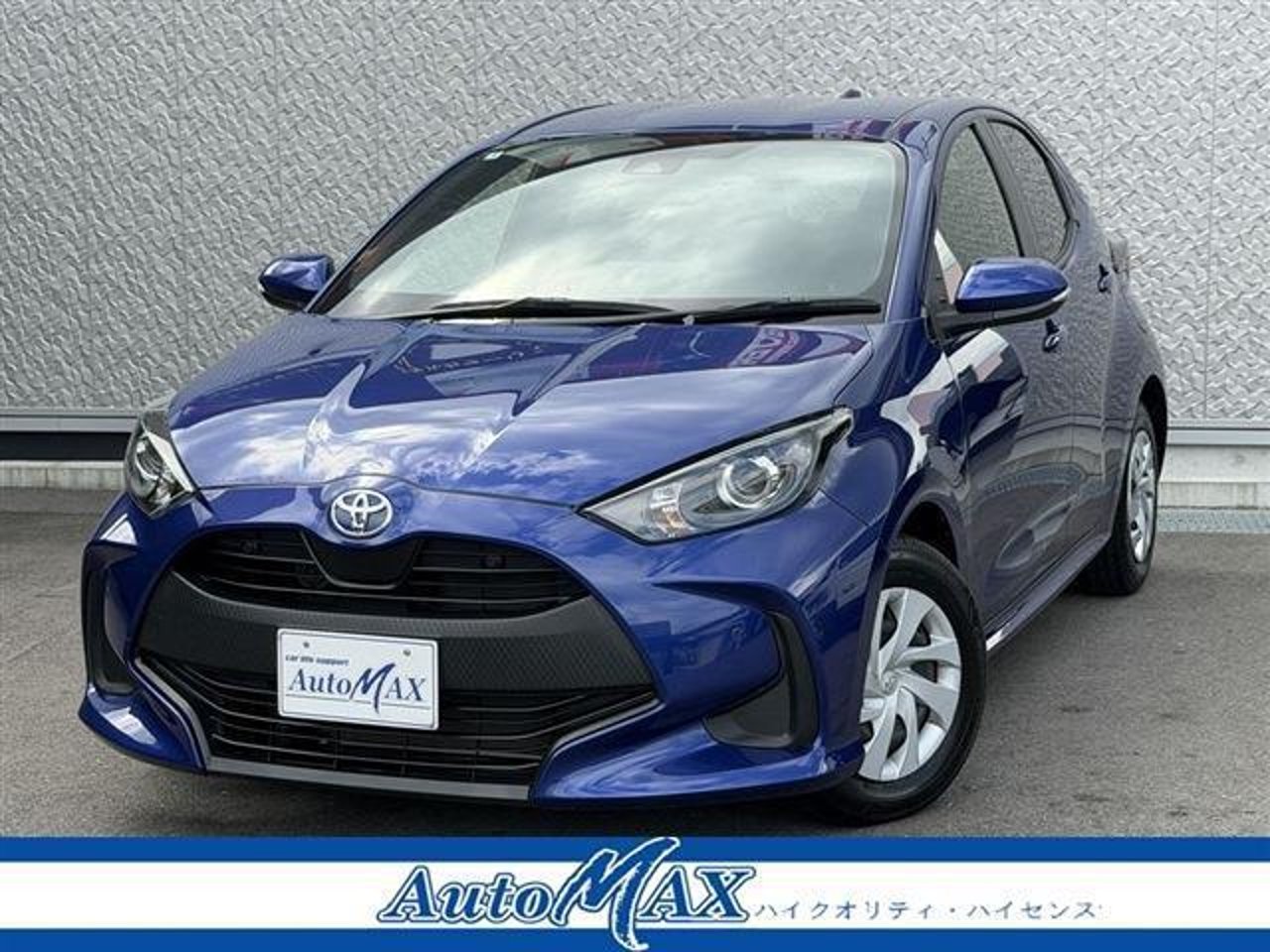 2022 Toyota Yaris, photo 1 of 1