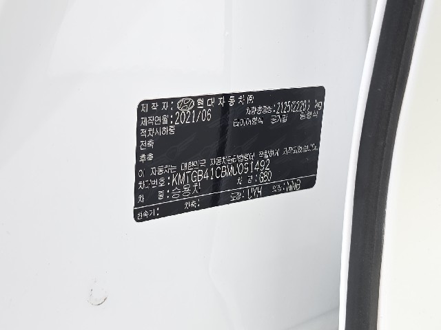 a2c6f34ef3a03d8412797e00347f008d.jpeg