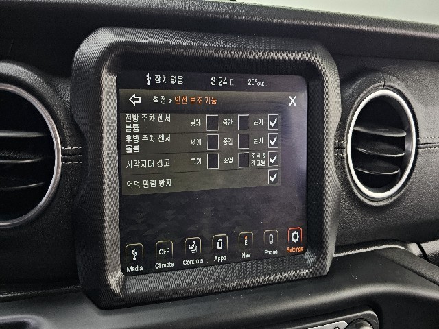 1741931cead2e631e257cf322327ac65.jpeg