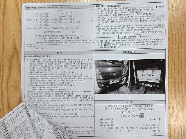 e26b958a2b504940e212d5f2b7bcdbb1.jpeg