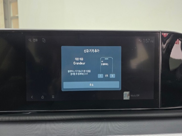 3e9adacd52ba4efc3b3ce2d9a0c66b52.jpeg