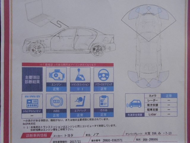 c3a8f50221d86922d383c63086e53ebe.jpg