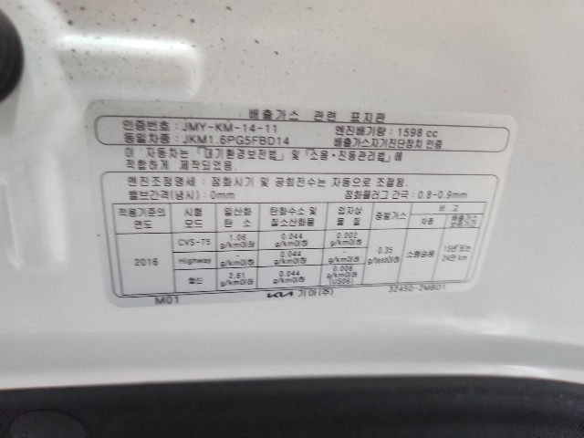lotterental_032205168_xwgC5_1.jpg