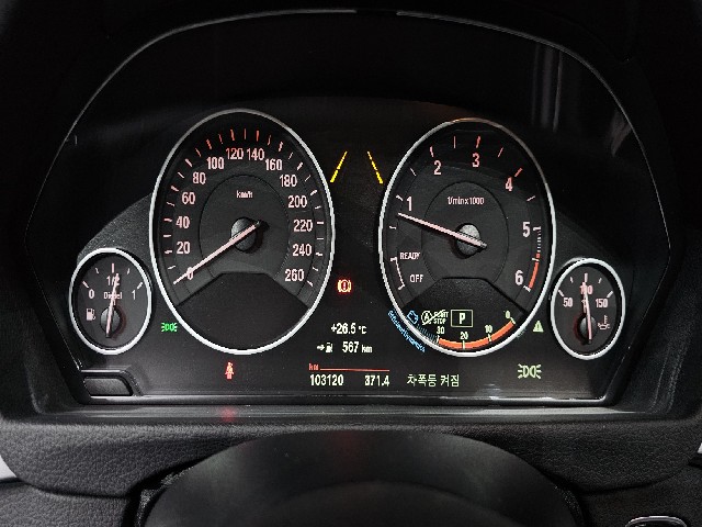 057222edc4dd761bb8ff6543493b461b.jpeg