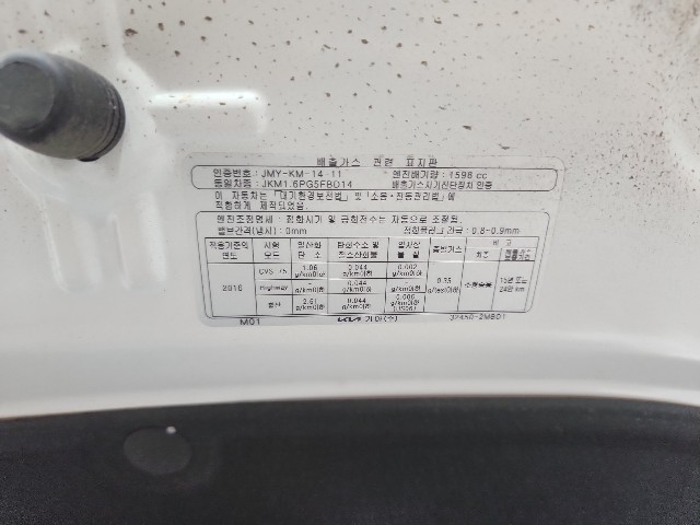 lotterental_211414225_9tJ6M_3.jpg
