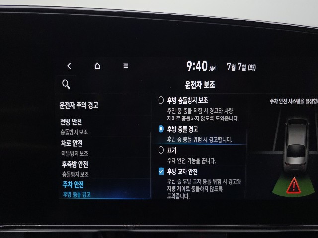 cf81f4dd3cb821f48cdf6ea7eea61f72.jpeg