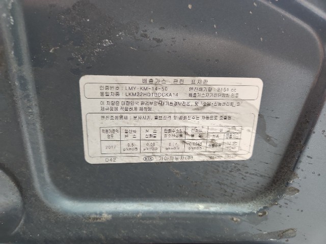 lotterental_205506209_4cHN8_7.jpg
