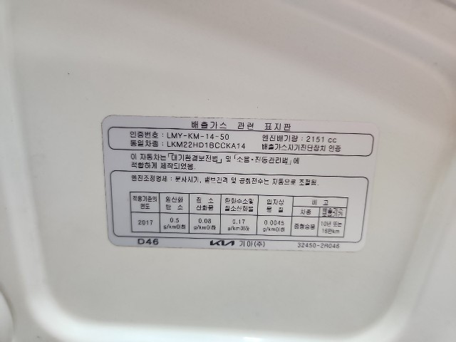 lotterental_160409886_42j10_8.jpg