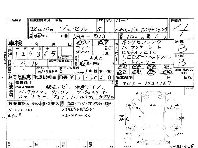 1ff10f7a396ed12ac351eb753ffed232.jpg