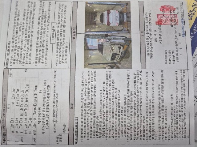 1978fa47758eb7fdd40bb9dce26acd73.jpeg