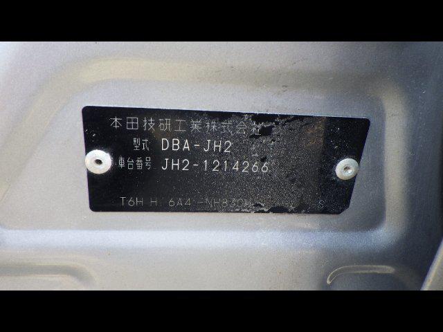 1ee4de1e84c503593f4f6e447d480d1e.jpg