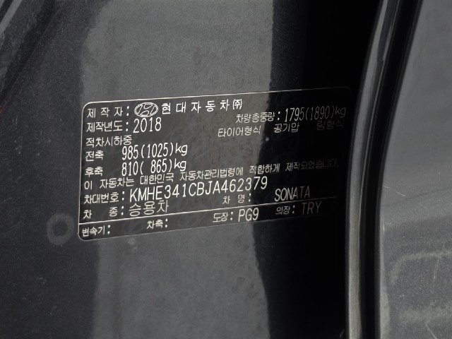 29900228a663c88d1fe709f1553e5638.jpeg