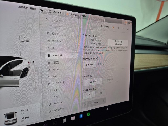 6071002470R15.jpg