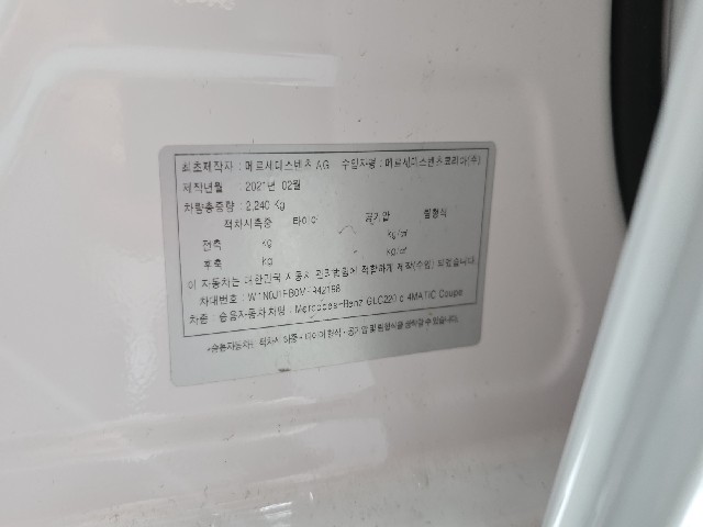 c81e6aec7ded54c753253bef8d62905b.jpeg