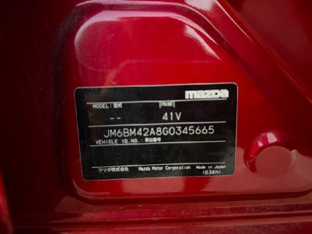 7b51211d849c9d03dedf5f0744ee8bd0.jpeg