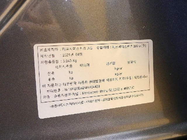 0f80f8ab19339dff897f98cdb9bf79b0.jpeg