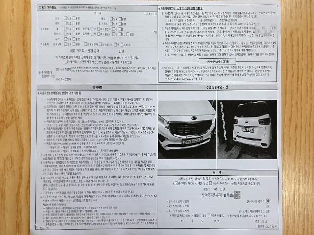 dc776a57dbb5ea9eb52ea0368b1d47b6.jpeg