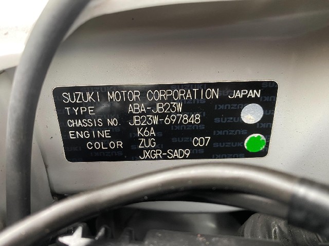 0fb2673afac0674c3756695b9b5888d2.jpg