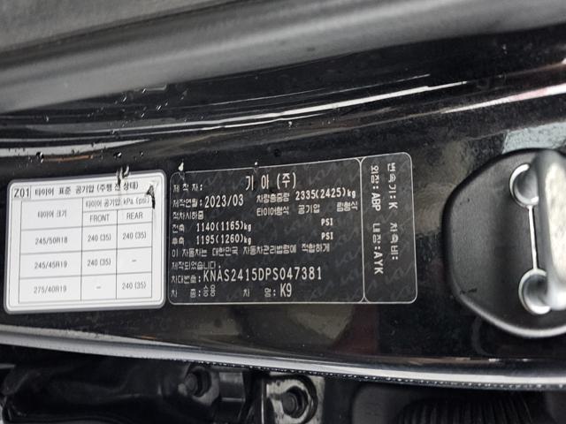 e1890e3c577f5209adee7f05a82c2e95.jpeg