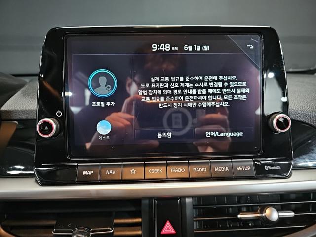 b2c579c2c236fab675acb819c250f8a3.jpeg