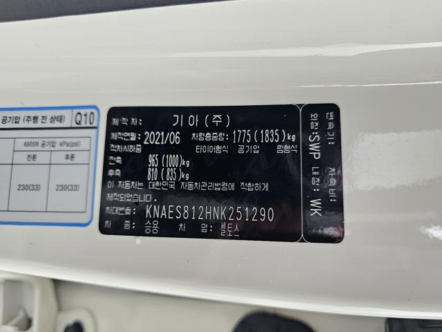 27ed10bedf1e51e009e3d8920a1351c2.jpeg