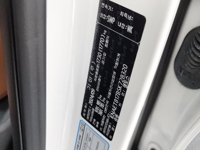 cbe59208e935eac716075eb4438d04b8.jpeg