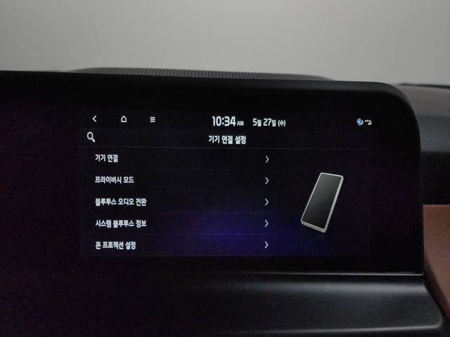 fedb8b575584d55a8cae2079d18c90c3.jpeg