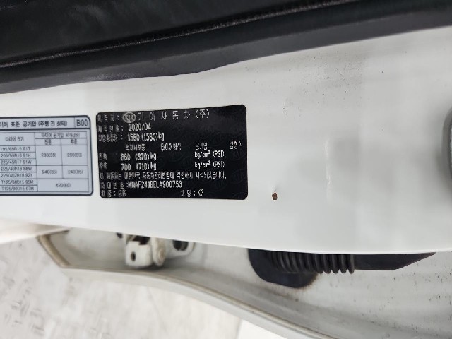 lotterental_184316890_Lb09E_1.jpg