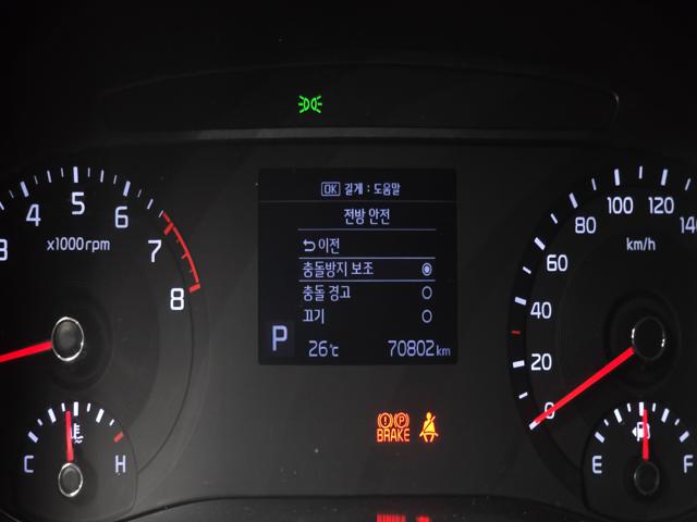 d113912078279902db16a7ffa7ce0b84.jpeg