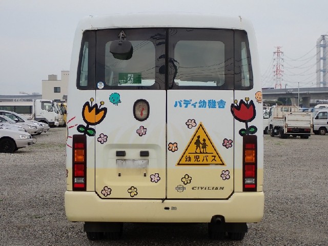 dab6669e2897e5585067e52826d511c4.jpeg