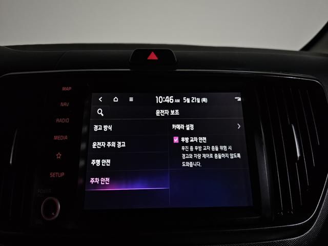 b7643ac3086d64d35621a01d875dea69.jpeg