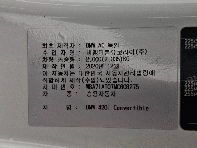 0b8d66656e74f95d2f9d9d58ae6102cd.jpeg