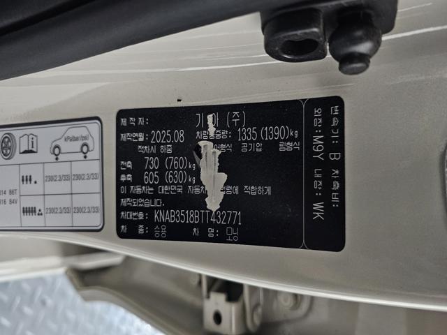 f1db5359ef06568caa5d136d5b8013a8.jpeg